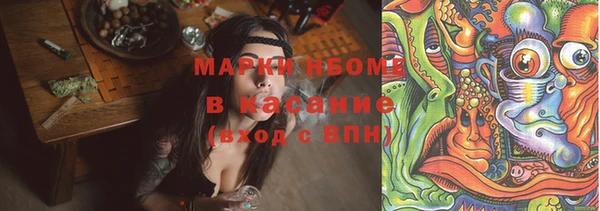 mix Богданович